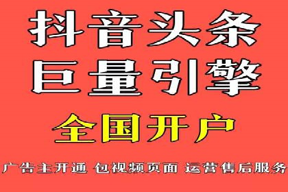 成功案例：SEM托管助力企业提升转化率