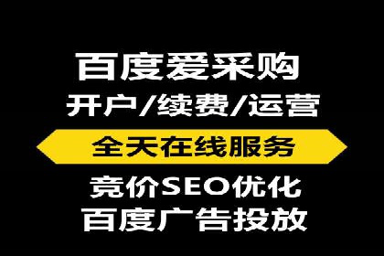 SEM公司案例：如何提高搜索引擎广告点击率