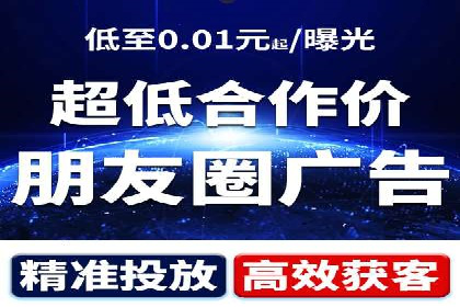 案例解析：网络推广竞价如何助力企业成长