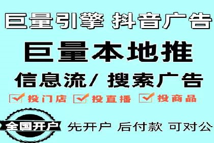 SEM开户经验谈：如何实现精准营销